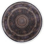 Kilimas Qum 2025M Navy-Navy Round 1